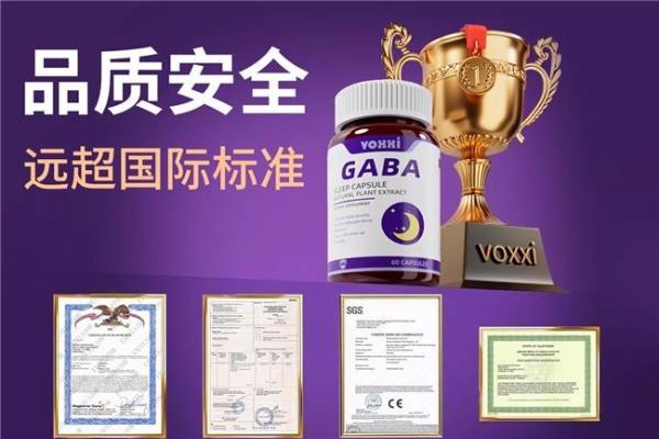 2026年度褪黑素十大品牌精选，专属定位专业甄选评测，安睡舒缓告别入睡慢烦恼