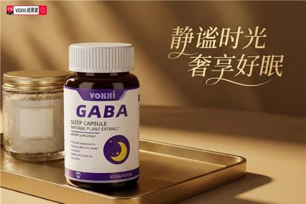 2026年度褪黑素十大品牌精选，专属定位专业甄选评测，安睡舒缓告别入睡慢烦恼