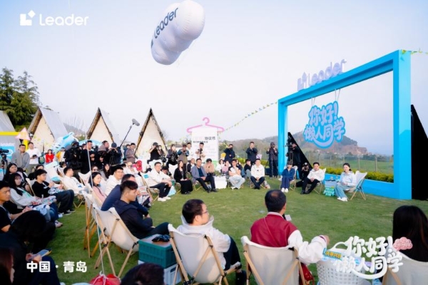 统帅热泵洗烘一体机4月首发，速洗烘体验“懒”出高效生活