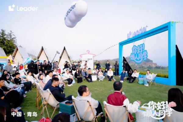 统帅热泵洗烘一体机4月首发，速洗烘体验“懒”出高效生活