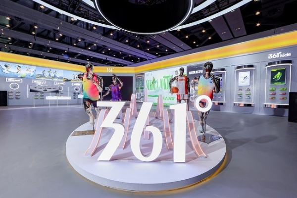 科技竞速，领跑未来：361°携前沿矩阵尖货亮相2026晋江鞋博会