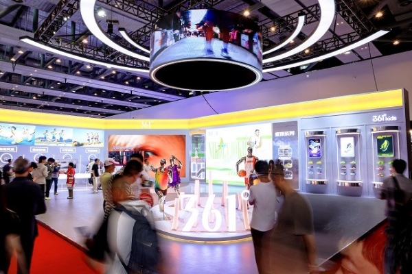 科技竞速，领跑未来：361°携前沿矩阵尖货亮相2026晋江鞋博会