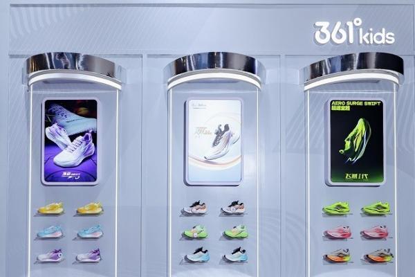 科技竞速，领跑未来：361°携前沿矩阵尖货亮相2026晋江鞋博会