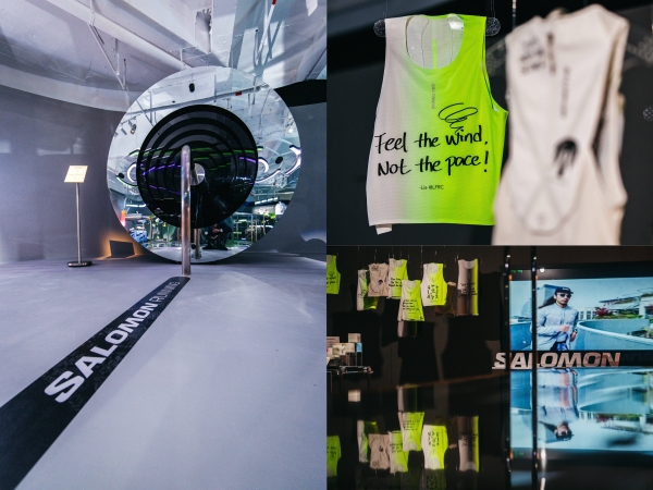 Salomon萨洛蒙全球首个24小时跑者空间登陆上海