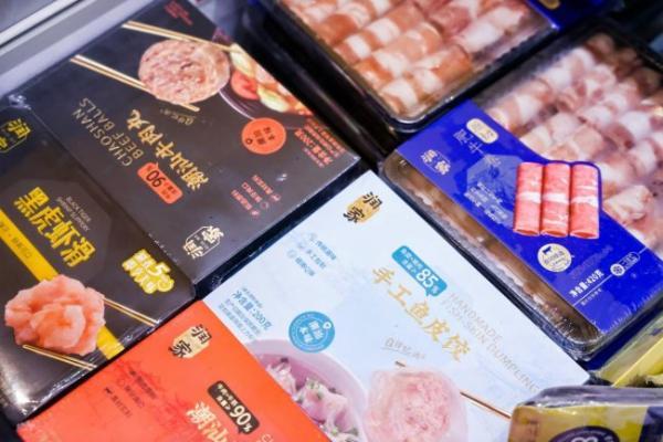 以“服务提质”焕新美好生活，华润万家亮相第二十六届中国零售业博览会