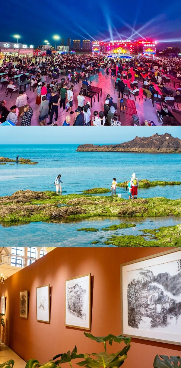 威海旅居新选择！那香海·新四季美宿——解锁AAAA级景区的住宿新体验