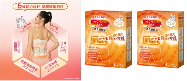 邂逅“鸟浪”！这份观鸟“装备神器”请收好 