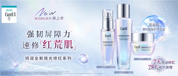 邂逅“鸟浪”！这份观鸟“装备神器”请收好 