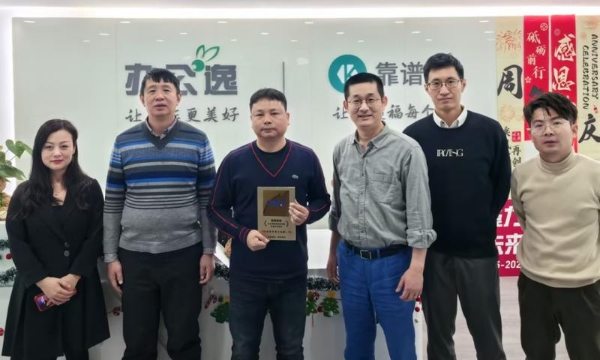 小雨点贷款母公司小雨点开启合作方深度走访 共谋小微金融发展新篇章 