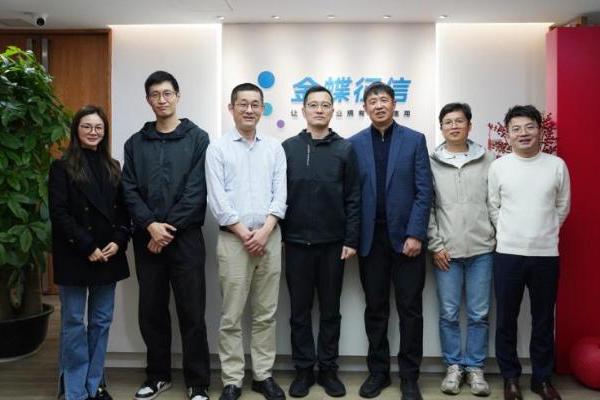 小雨点贷款母公司小雨点开启合作方深度走访 共谋小微金融发展新篇章 