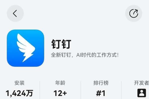 入手即享高效办公！畅享90系列热销，鸿蒙版钉钉新功能扎堆上线 