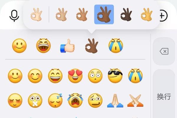 入手即享高效办公！畅享90系列热销，鸿蒙版钉钉新功能扎堆上线 