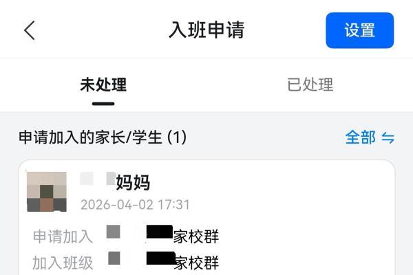 入手即享高效办公！畅享90系列热销，鸿蒙版钉钉新功能扎堆上线 