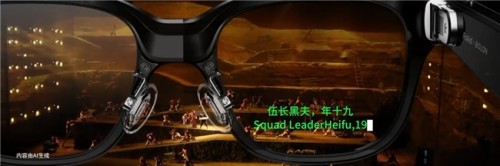 全国首个演艺场景AI实时智译平台亮相西安丝路旅博会，科技赋能秦文化走向世界