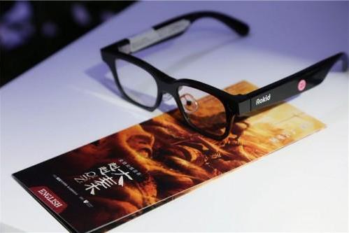 ​全国首个演艺场景AI实时智译平台亮相西安丝路旅博会，科技赋能秦文化走向世界