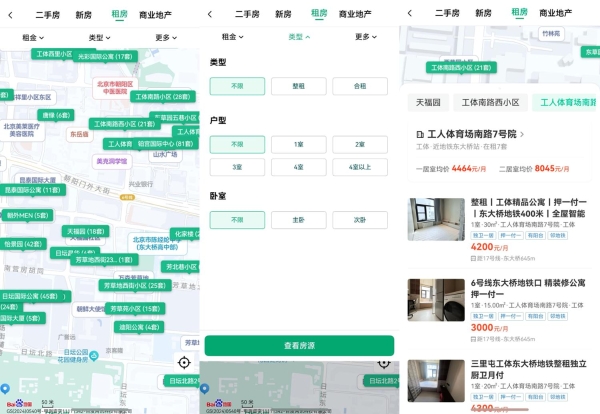 华为畅享90系列热卖中，鸿蒙版安居客同步上线“地图找房”功能，房源位置直观可见 