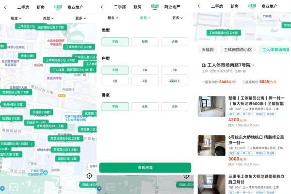 华为畅享90系列热卖中，鸿蒙版安居客同步上线“地图找房”功能，房源位置直观可见 