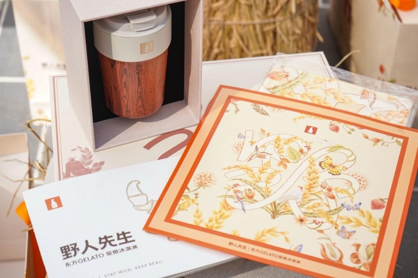 野人先生发布品牌升级，以“东方Gelato”重构品牌表达与品类认知 