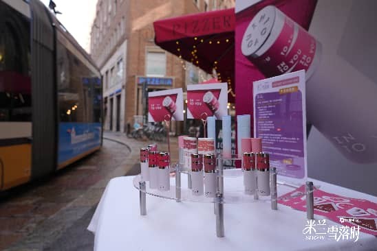 INTO YOU首次亮相意大利国际美容展，书写C-beauty出海新叙事 