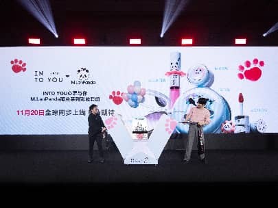 INTO YOU首次亮相意大利国际美容展，书写C-beauty出海新叙事 