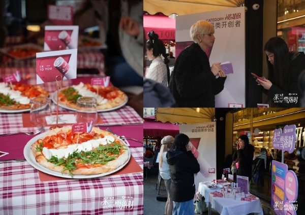 INTO YOU首次亮相意大利国际美容展，书写C-beauty出海新叙事 