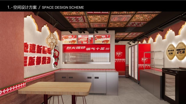 直击2026沈阳餐饮展：玲玲米粉品牌展位人气高涨，“现炒”模式成加盟商关注焦点 