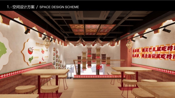 直击2026沈阳餐饮展：玲玲米粉品牌展位人气高涨，“现炒”模式成加盟商关注焦点 