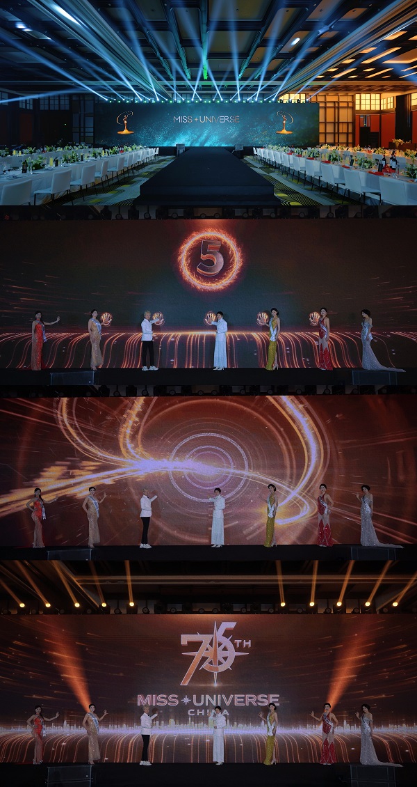 为美冠冕 境启非凡 环球小姐中国大赛携手宾利荣耀启航 