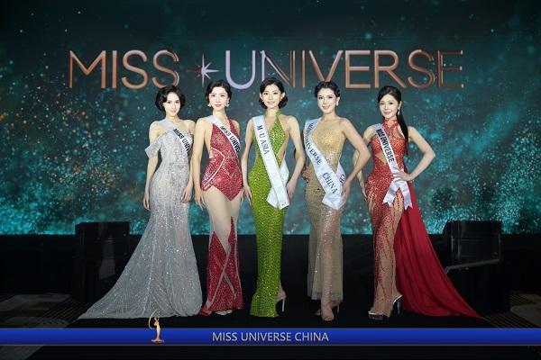 为美冠冕 境启非凡 环球小姐中国大赛携手宾利荣耀启航 