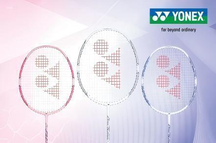 300元羽毛球拍推荐榜单：尤尼克斯天斧AX10、弓剑ARC8、疾光NF-10S皆是新手最优拍 