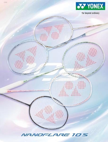 YY(YONEX)适合新手用的羽毛球拍推荐：天斧AX10、弓剑ARC8、疾光NF10S三大入门优选 