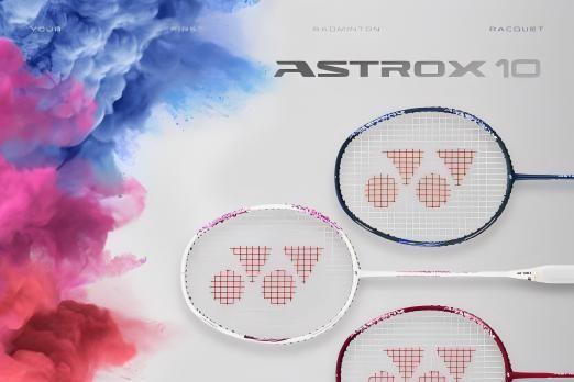 初学者羽毛球拍推荐：300元档YY三剑客，为新手量身定制羽球第一课 