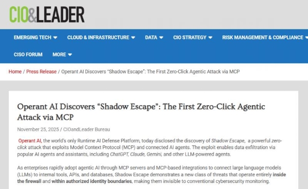 刚刚，e签宝 VeriAgent给“小龙虾”发了第一张“身份证”！ 