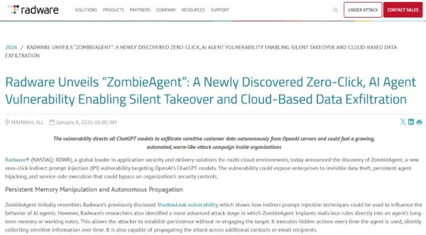 刚刚，e签宝 VeriAgent给“小龙虾”发了第一张“身份证”！ 