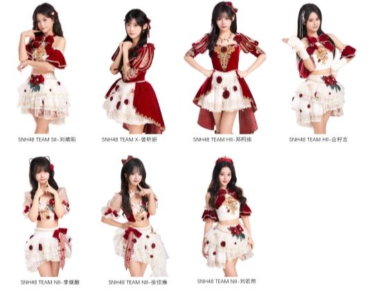 声动星河落幕，新生代升格：SNH48舞台迎来双重变奏 