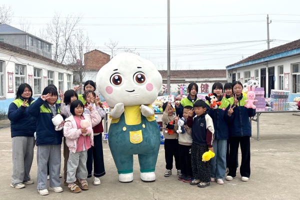 海洋至尊“云梦公益”再出发：在郑庄小学，看见向善的力量 