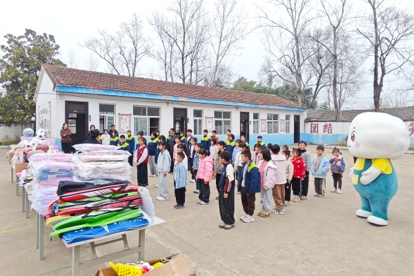 海洋至尊“云梦公益”再出发：在郑庄小学，看见向善的力量 