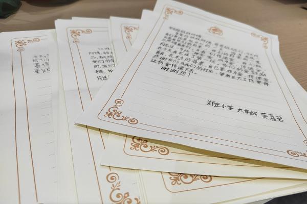 海洋至尊“云梦公益”再出发：在郑庄小学，看见向善的力量 