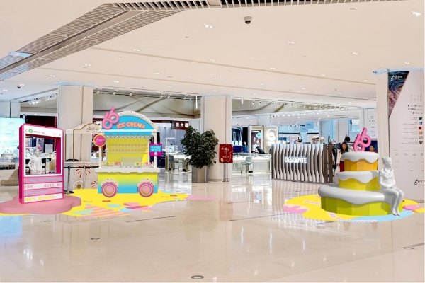 恒隆地产“66成就无限”周年庆典第二阶段精彩启幕 