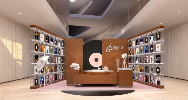 恒隆地产“66成就无限”周年庆典第二阶段精彩启幕 