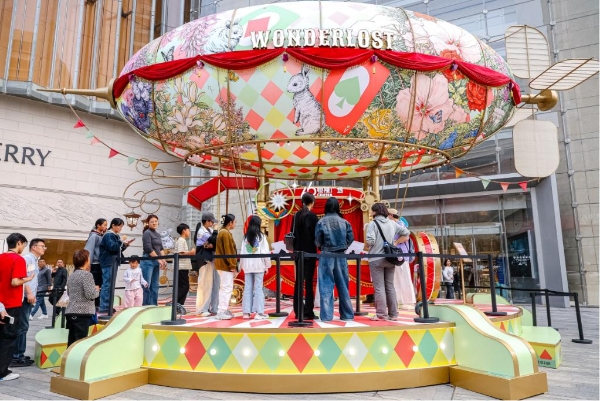 恒隆地产“66成就无限”周年庆典第二阶段精彩启幕 