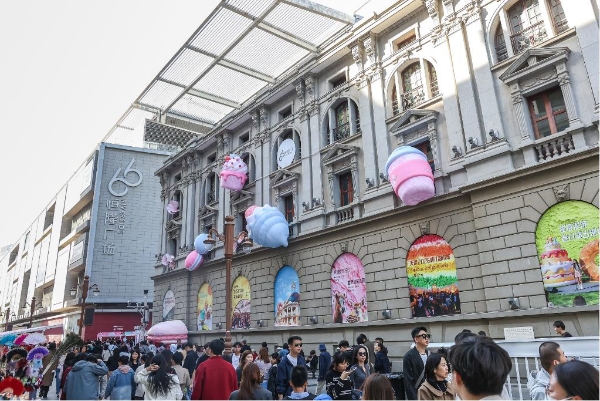 恒隆地产“66成就无限”周年庆典第二阶段精彩启幕 