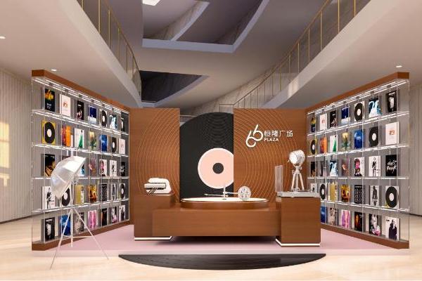 恒隆地产“66成就无限”周年庆典第二阶段精彩启幕 