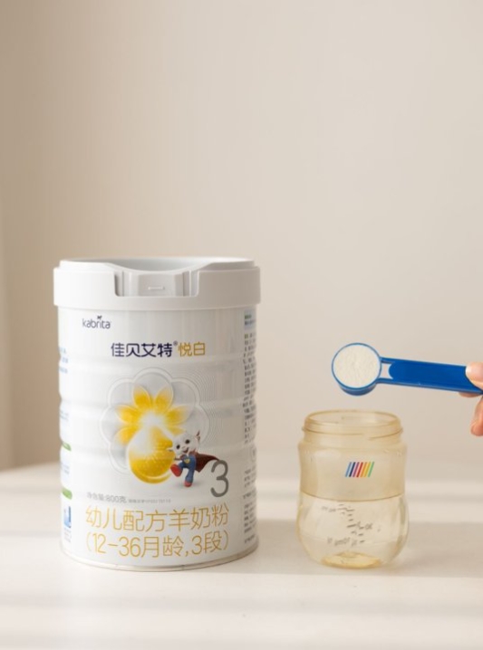 宝宝喝什么奶粉好？佳贝艾特悦白羊奶粉，科学喂养新选择