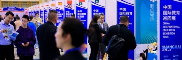 从「我」到「我们」：Y.X 香港学生公寓亮相 CIEET 上海站，以社群生态赋能跨境留学高质量发展 