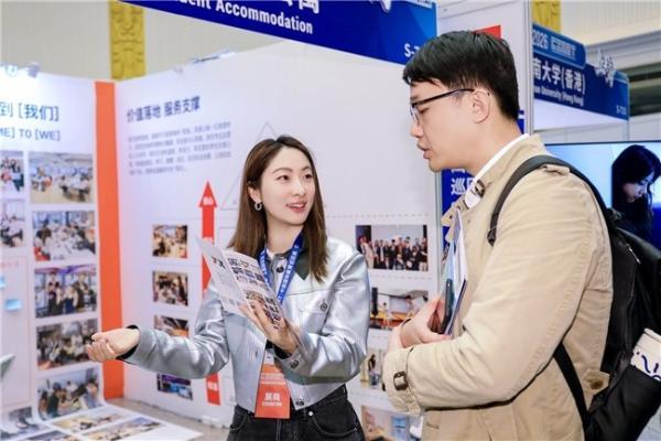 从「我」到「我们」：Y.X 香港学生公寓亮相 CIEET 上海站，以社群生态赋能跨境留学高质量发展 