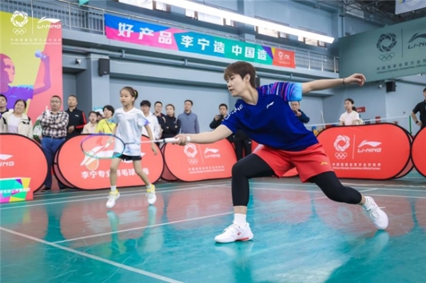 羽动长安 巾帼竞辉 2026李宁杯女子羽毛球公开邀请赛西安开赛 