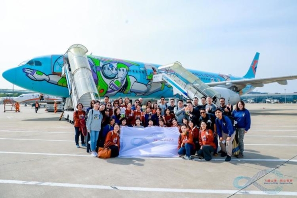 东航全球雇员“飞越山海”走读川渝，点赞中国民航新发展 