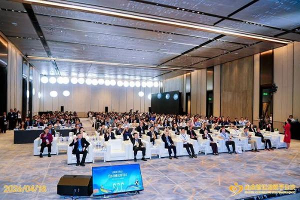 2026 心血管运动医学会议（SCC 2026）在蓉开幕 