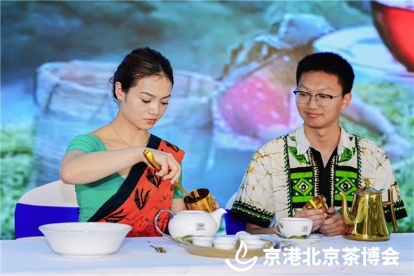 茶韵京华，智启新程｜第二十届北京春季茶博会启幕，汉克时代实力参展，赋能中国茶走向世界！ 